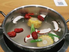 -呷哺呷哺 黄金牧场 (新中关购物中心店)