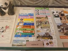 -北京动物园-畅观楼