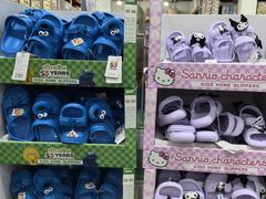 -山姆会员商店(邻瑞广场店)