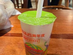 -鑫花溪牛肉米粉(东环大润发店)