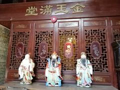 -荔湾博物馆