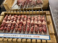 -很久以前羊肉串(南京路第一百货店)