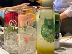 -海底捞火锅(漫乐城夜宵主题店)