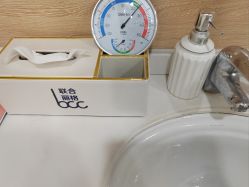 -重庆联合丽格第五医疗美容医院