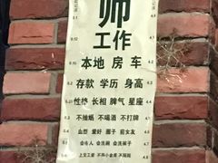 -喝丢一只鞋海鲜烧烤·海肠捞饭(文体街店)