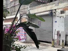 -西关84·History·Art·Cafe