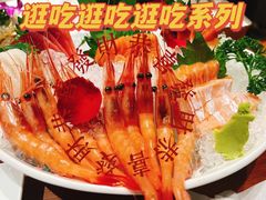 刺身拼盘-大渔·观筵(三里屯太古里店)