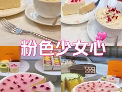-La Repete(大宁久光店)