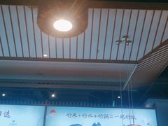 -蜜桃餐厅·伴山(绿宝广场店)