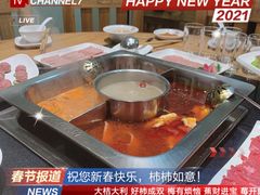-巴庄重庆火锅(光山店)