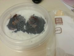 android_upload_pic-满记甜品(日月光二店)