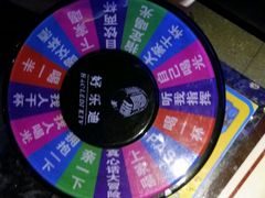 android_upload_pic-好乐迪量贩KTV(春熙路香槟广场店)