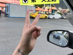 -金门福星驾校(玉兰路总校)
