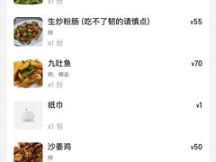 -阿九食店(南湾南路店)
