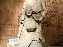 -杭州杭帮菜博物馆