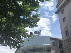 -杭州西湖银泰百货