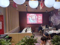 -鱼酷活鱼烤鱼(北美店)