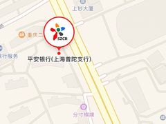 -平安银行(普陀支行)