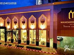 -曼谷文华中心点大酒店