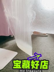 -瘦立方身材管理中心