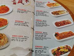 -米斯特比萨(光华桥凯德MALL天津湾店)