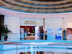 -北京歌华开元大酒店