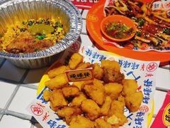 -碌碌发·东南亚风味烧烤档(体育西店)