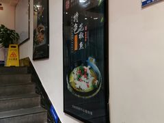 -鸡毛店·川菜(双楠店)