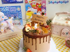 -蜜肆动物奶油蛋糕·个性定制·下午茶甜品
