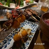 日料天花板[调皮]