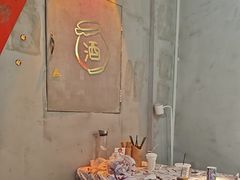 -耙吉吉川味小酒馆(本地人回头店)