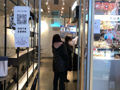 门面-喜茶(广州天汇igc店)