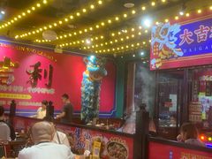 -大吉利·潮汕鲜牛肉火锅(西安店)