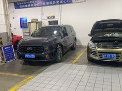 -上海协通福骋福特4S店(汶水路店)