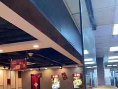 -回味鸭血粉丝汤(新城市广场店)