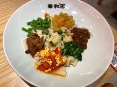 秦和居biangbiang面-秦和居(大唐时代店)
