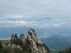 -老君山风景名胜区