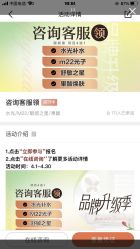 -郑州米兰柏羽集美医疗美容医院