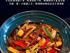 -华豫川酒家(双子塔店)