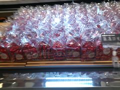 -格丽思(美好上郡店)