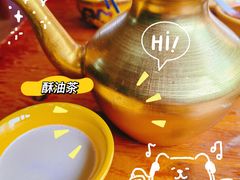 -塔洛藏餐吧(香格里拉古城店)