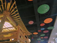 -爱情海·高端·汤泉