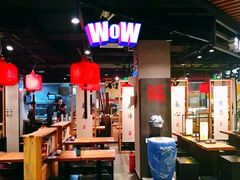 -和府捞面(东直门银座店)