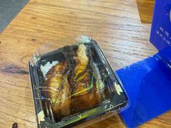 -濱寿司(高新伊藤店)