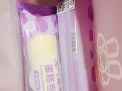 -元祖食品GANSO(星沙店)