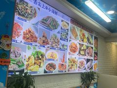 -来之顺海鲜菜馆·青岛菜·始于1993(栈桥店)