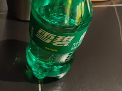 -师烤·豆花烤鱼(广州荔湾扬韬广场店)