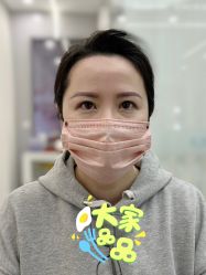 -久匠·纹眉纹绣半永久