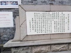 -新四军黄桥战役纪念馆(新馆)