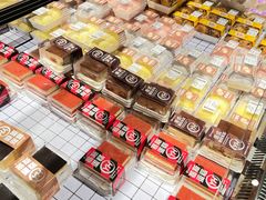 -永辉超市(郫都区爱琴海店)